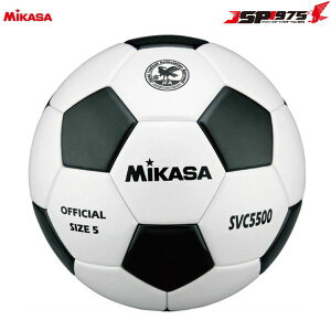 MIKASA ~JT TbJ[{[ 苅 5 lHv  zCg ubN SVC5500-WBK