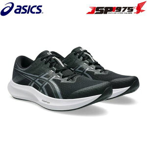  AVbNX asics HYPER SPEED 5 WIDE nCp[Xs[h 5 Ch L bV Y j g[jOV[Y  jO jOV[Y 3E  ubN g|X 26.5cm 