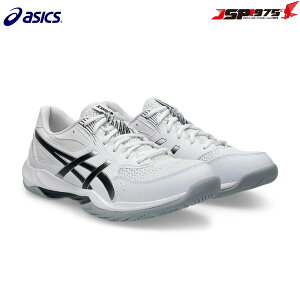 �������� asics �A�V�b�N�X GEL-ROCKET 12 �Q�����P�b�g12 �o���[�{�[���V���[�Y �n���h�{�[���V���[�Y �o�g�~���g���V���[�Y �C���h�A�X�|�[�c �N�b�V������ ���萫 �j�����p ���j�Z�b�N�X 22.5cm 