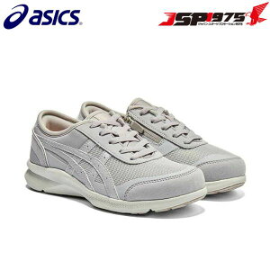 �������� �A�V�b�N�X asics HADASHIWALKER W066 �n�_�V�E�H�[�J�[W066 �X�j�[�J�[ ���f�B�[�X ���� 3E���� ���L ���b�V�� �t�@�X�i�[�t �y�� �y�� ���[�J�b�g �E�H�[�L���O�V���[�Y �J�W���A�� �f�C��