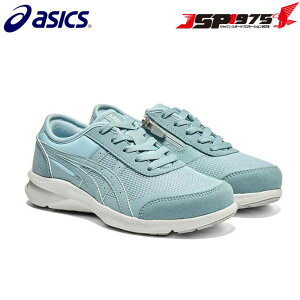 �������� �A�V�b�N�X asics HADASHIWALKER W066 �n�_�V�E�H�[�J�[W066 �X�j�[�J�[ ���f�B�[�X ���� 3E���� ���L ���b�V�� �t�@�X�i�[�t �y�� �y�� ���[�J�b�g �E�H�[�L���O�V���[�Y �J�W���A�� �f�C��