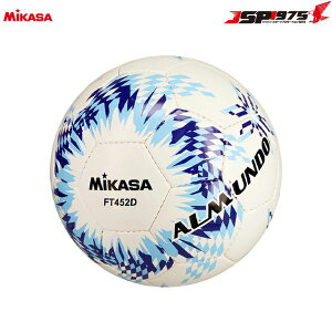  MIKASA ~JT TbJ[{[ ALMUNDO 苅 4 D u[ Cgu[  F ŗp FT452D-BLLB