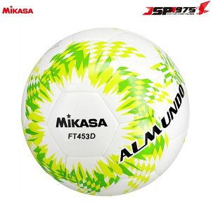 MIKASA ~JT TbJ[{[ 苅4 V[bN CG[ CgO[   FT453D-YLG