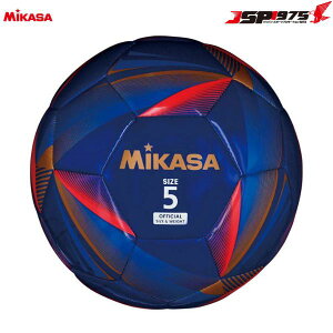 MIKASA ~JT TbJ[{[ 5 K N[V lCr[  FT529D-NB