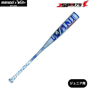  }[` MARUCCI }` WANI CRUSHER POWER JR jNbV[p[ N싅 N WjAp j pobg }b` }[` }` 싅 싅pi x[X{[ obg 