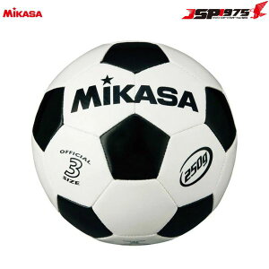 ~JT MIKASA yʋ 3 250g   zCg ubN TbJ[{[ SVC303-WBK