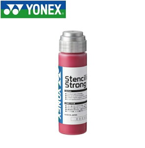 YONEX lbNX XeVCL XgO @AC472-001 @bh