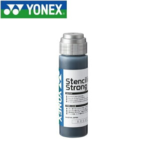 YONEX lbNX XeVCL XgO @AC472-007 @ubN