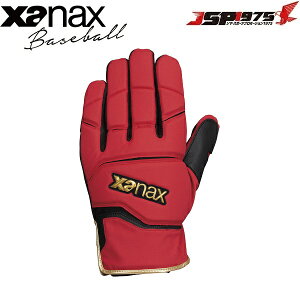 UibNX xanax ێ FTCY bh×ubN bsg107   O[u Ōp ۗp ێ ۗp 싅 싅pi