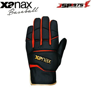 UibNX xanax ێ FTCY ubN×IW bsg107   O[u Ōp ۗp ێ ۗp 싅 싅pi