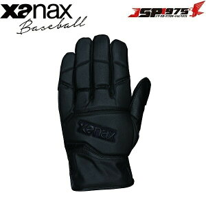 UibNX xanax ێ FTCY ubN×ubN bsg107   O[u Ōp ۗp ێ ۗp 싅 싅pi