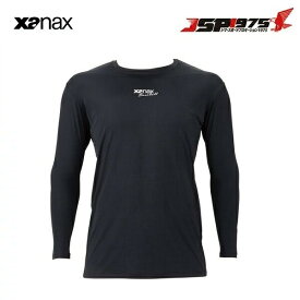 【翌日発送】ザナックス 野球アンダーウェア コンプリートアンダーシャツ2／長袖 ブラック Oサイズ