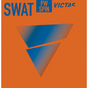 �������� �N���l�R�䂤�p�P�b�g ���B�N�^�X VICTAS 200150 �X���b�g �p���[ �X�s�� 0040 ���b�h MAX 4903590193878 �싅 ���o�[ 25SS