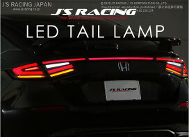 楽天市場】ジェイズ レーシング, エアロボンネット Type-S カーボンFRP 