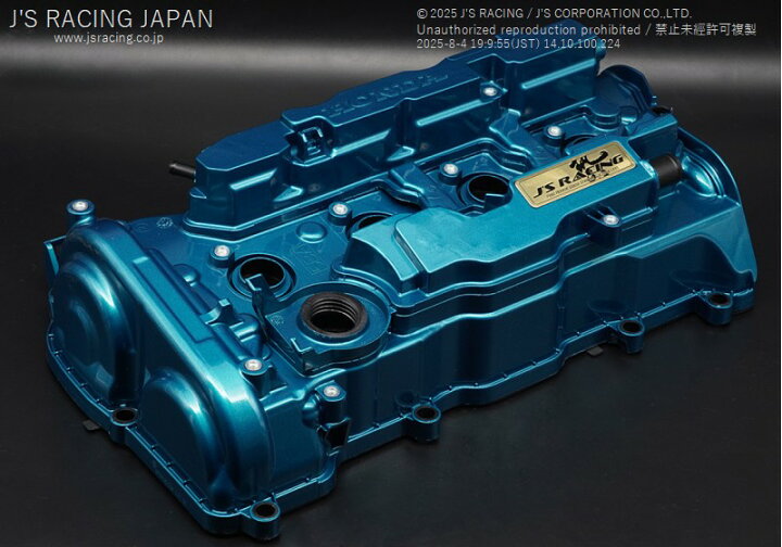 楽天市場】ジェイズ レーシング, SPLヘッドカバー, シビックタイプR 