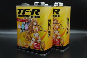 WFCY [VO, TF-RGWIC@5W-40@4L@2{Zbg