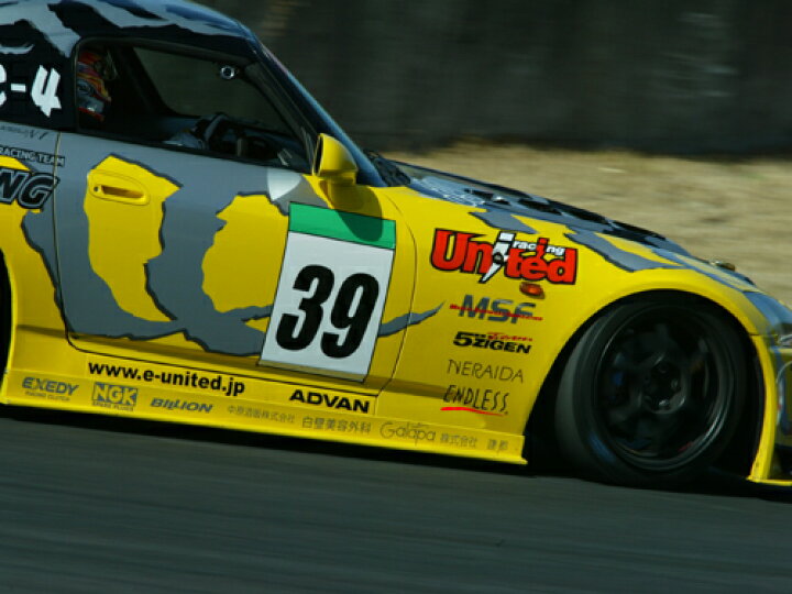 楽天市場】ジェイズ レーシング, サイドステップ TYPE-S FRP, S2000 