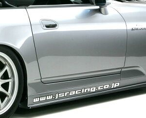 WFCY [VO, TChXebvTYPE-S J[{FRP, S2000 / AP1, AP2