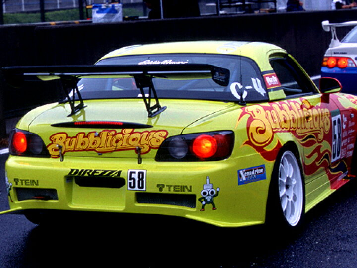 楽天市場】ジェイズ レーシング, S2000 リアバンパーTYPE-S FRP, S2000 