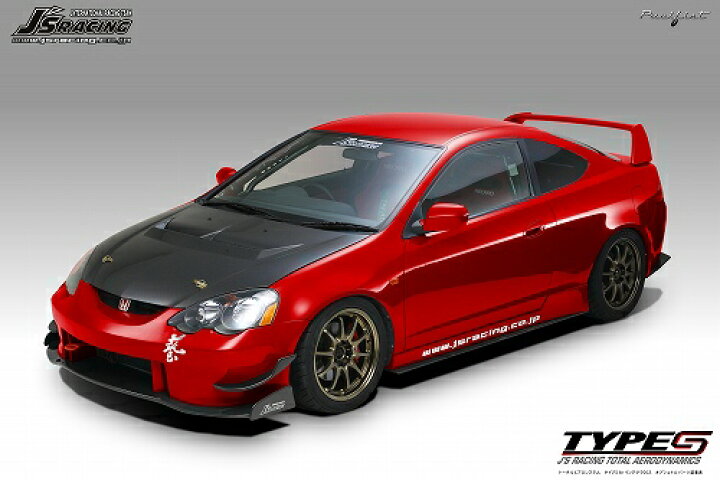 楽天市場】ジェイズ レーシング, DC5 エアロボンネット Type-S 