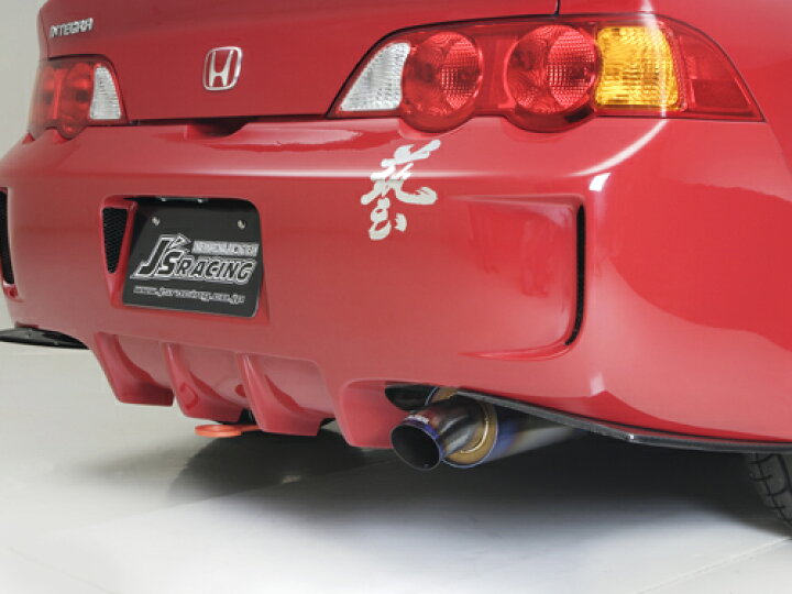 楽天市場】ジェイズ レーシング, DC5-100 リアバンパーTYPE-S&カーボン 