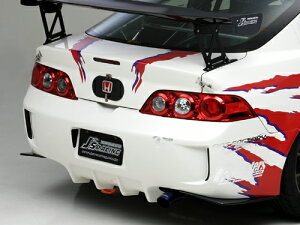 �W�F�C�Y ���[�V���O, DC5-230 ���A�o���p�[TYPE-S&���A�J�i�[�h, �C���e�O���^�C�vR / DC5