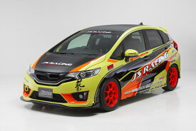 楽天市場 フィット Rs 外装 エアロパーツ パーツ 車用品 車用品 バイク用品の通販