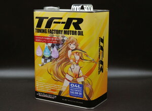 WFCY [VO, TF-RGWIC@5W-30@4L