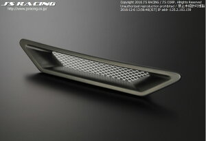 WFCY [VO, JW5 S660 N[OA_Ng ^CvS FRP, S660 / JW5