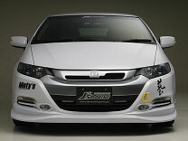 楽天市場】インサイト ze2（フロントスポイラー｜外装・エアロパーツ 