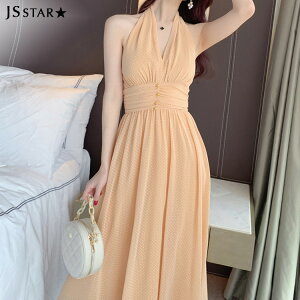 ホルターネック パーティー ワンピース レディースドレス フォーマル 通販 人気ランキング 価格 Com