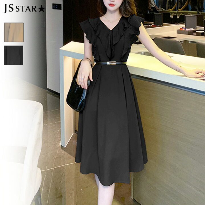 楽天市場】レッドヴァレンティノ ワンピ 中古の通販 ティアード フリル  