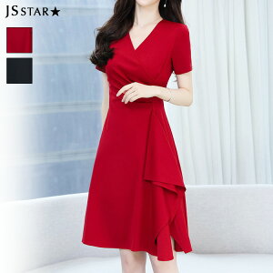 ACs[X S2F JVN[ VlbN t  n   s[X Ђ ꂢ ̌^Jo[ 傫TCY 񎟉  Vv i ăs[X t 230728