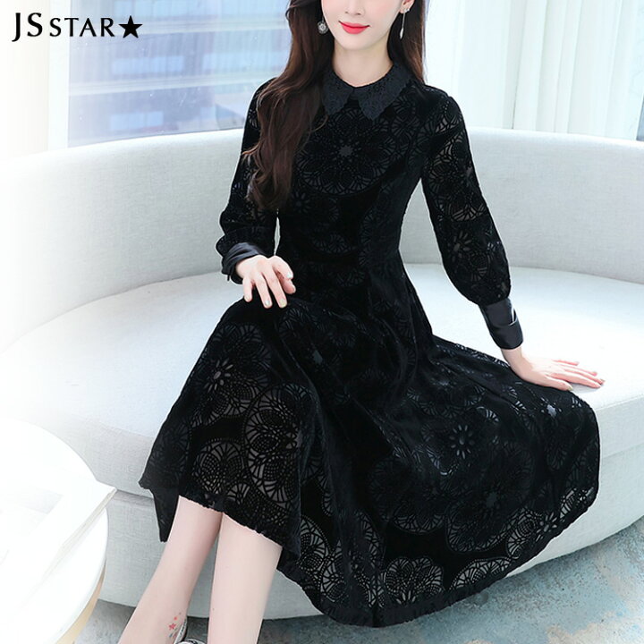 楽天市場】レースワンピース 結婚式 Aライン 刺繍レース 黒 ブラック  