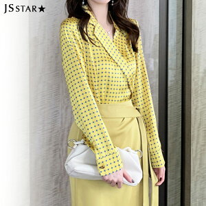 gbvX uEX ݕt   N[ ꂢ IV I h i g ʋ 񎟉 Ă΂ tďH~ ߑ t 230125