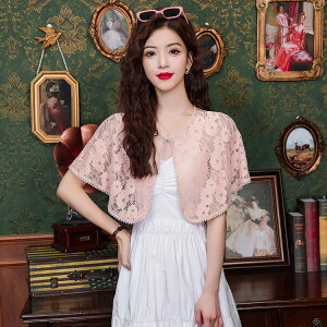 [X { S3F P[v p[t |`   ԕ V[g { VA[J[fBK V[X[ HD ꂢ [΍ O΍ tē񎟉  p[eB[ I