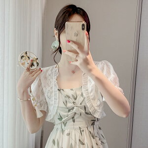 [X { S3F ptX[u S t   V[g {  VA[J[fBK V[X[ HD ꂢ [΍ O΍ tē񎟉  p[eB[ IP[