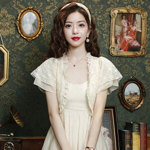 [X { S4F VtH ԕ hJ V[g {    VA[J[fBK V[X[  HD ꂢ [΍ O΍ tē񎟉  p[eB[ IP[W