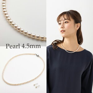 ^lbNX y42cm/45cmi4.5mmjz p[lbNX COorsAXZbg Ԏ AR ^lbNX pP[XA@ւ̊ӕʏt