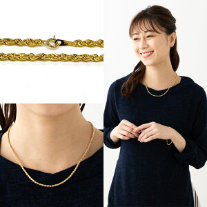 【約50cm軽量タイプ】 中空ロープ ロープネックレス ロープチェーン 幅約2.5mm K18 YG 18金 レディース メンズ ゴールド K18 イエローゴールド k18ネックレス 050