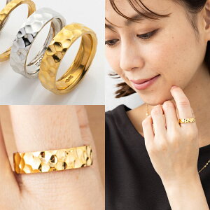純金 鍛造 槌目 リング 造幣局ホールマーク入り 幅約5mm K24 24金 造幣局品位証明 結婚指輪 マリッジリング ペアリング 鍛造 槌目リング サイズフルオーダー
