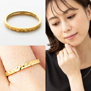 純金 鍛造 槌目 リング 造幣局ホールマーク入り 幅約2mm K24 24金 造幣局品位証明 結婚指輪 マリッジリング ペアリング 鍛造 槌目リング サイズフルオーダー