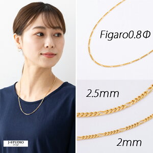 y50cmztBK`F[ lbNX LwC K18YG PG Pt850 18 CG[S[h sNS[h v`i 2.5mm fUC`F[ lbNX K18 n jZbNX Y fB[X