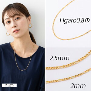 y60cmztBK`F[ lbNX LwC K18YG PG Pt850 18 CG[S[h sNS[h v`i 2.5mm fUC`F[ lbNX K18 n jZbNX Y fB[X