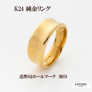 24 K24  O w S[h  {[ fUCO 8g(18)@ő啝7.5mm YyǕiʏؖzY fB[X