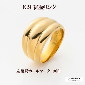 24 K24  O w S[h  {[ fUCO gv 13g(12)@ő啝11.5mm YyǕiʏؖzY fB[X
