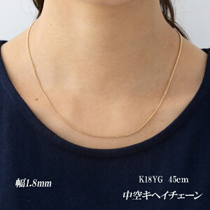 45cm  LwC `F[ K18 YG 1.8mm 약 `F[ CG[S[h 18 lbNX n `F[ lbNX 050 약 fB[X Y jZbNX