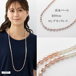 90cm@6mm zCgJ[ i`J[ Wp[ ^ [hCgK[lbg lbNX 5cmAWX^[t W {B ^ 6mm