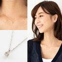 閉店セール　在庫限りのお得な商品 ダイヤモンド 0.1ct 一粒ペンダント スクリューチェーン K18 約40cm(-3cmアジャス…