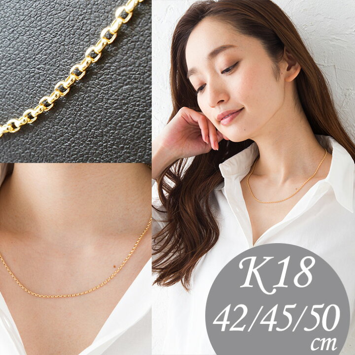 楽天市場】ネックレス チェーン 中空 カットエスカルゴタイプ K18  